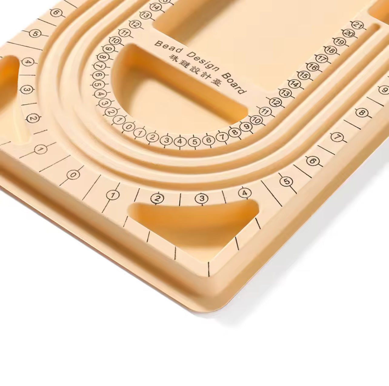 2-Piece Beading Board Set – Necklace & Bracelet Design Trays in Pink & Yellow